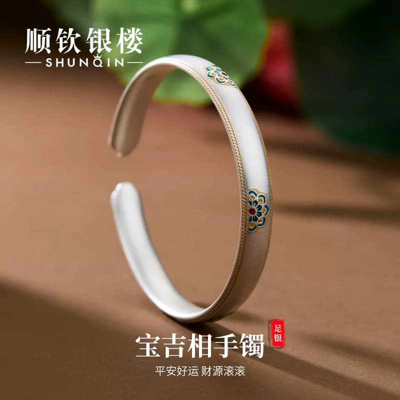 顺钦银楼S9999足银宝吉相手镯女新中式国风好运礼物设计感银饰 - 商品图1