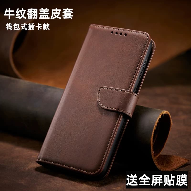 适用oppoA6pro手机壳oppo A6GT翻盖a5x皮套A3i全包软壳A2m保护套A1/A58牛纹5G外壳A97/A72硅胶a36双面a11防摔 - 商品图1