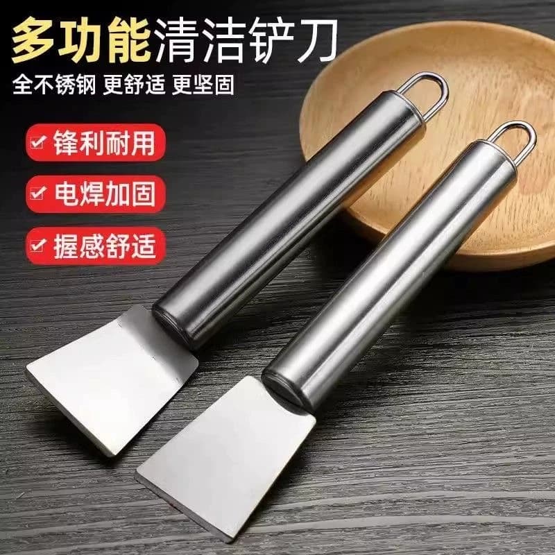 【1个】多功能不锈钢清洁铲刀 - 商品图1