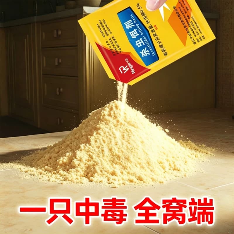 蟑螂药无毒家用全窝端官方旗舰店正品室内强效除杀虫卵双杀灭蟑螂 - 商品图1