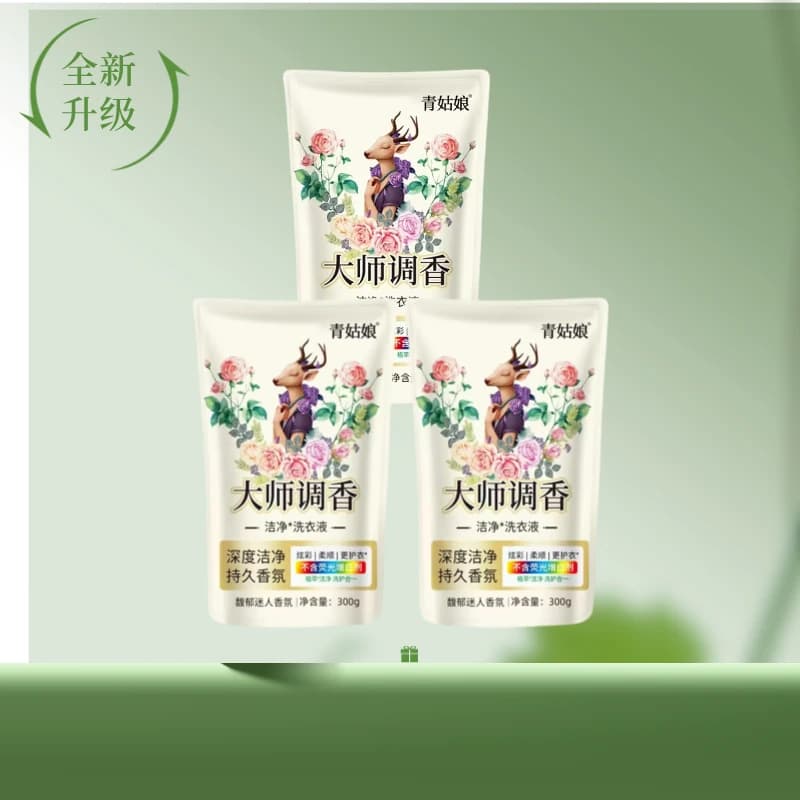 香氛洗衣液去渍持久去污无荧光剂家庭装调香衣物瓶装柔顺玫瑰护衣 - 商品图1
