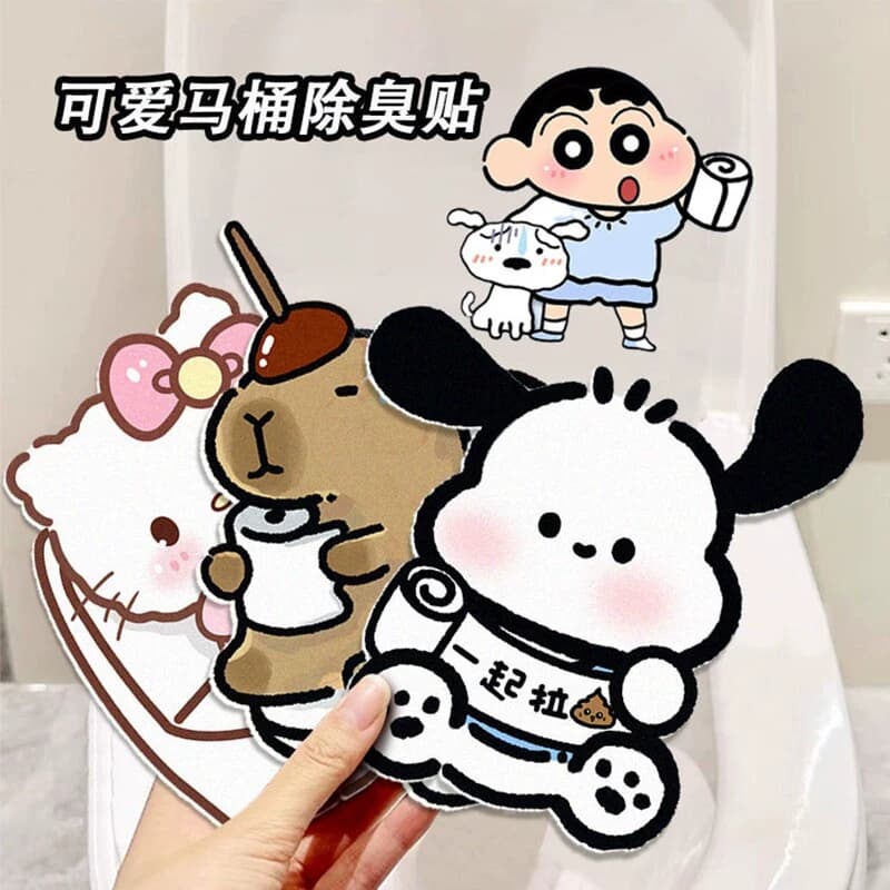 卡通自粘式马桶贴画除臭留香可爱卫生间厕所芳香去异味香薰贴清香 - 商品图1