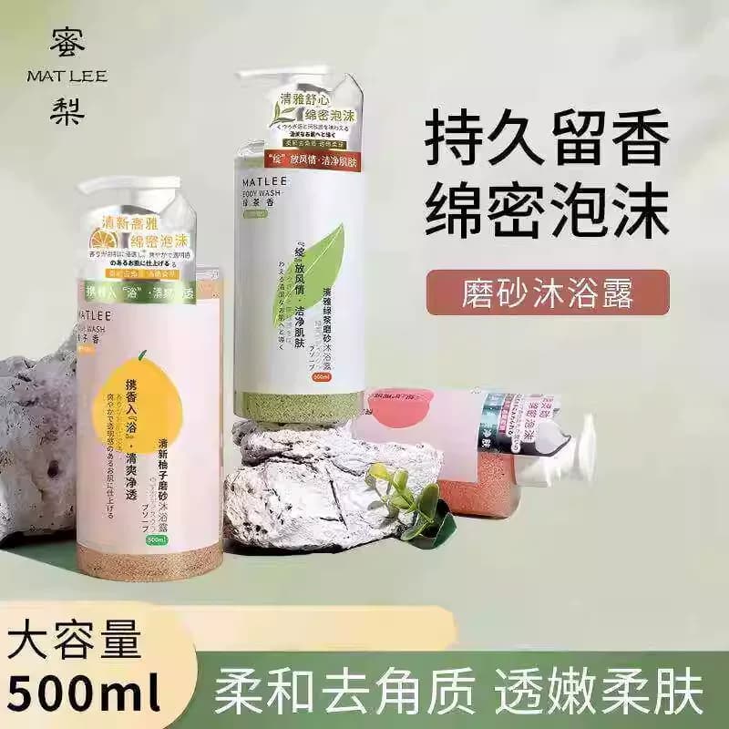 MATLEE/蜜梨清新香氛白桃柚子绿茶芬香清洁保湿磨砂留香沐浴露 - 商品图1