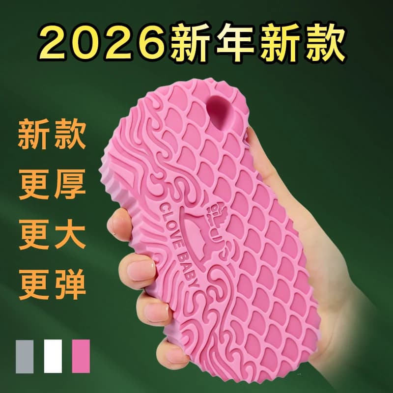 加厚儿童搓澡巾洗澡海绵搓泥宝搓澡神器男女通用去角质浴室用品 - 商品图1