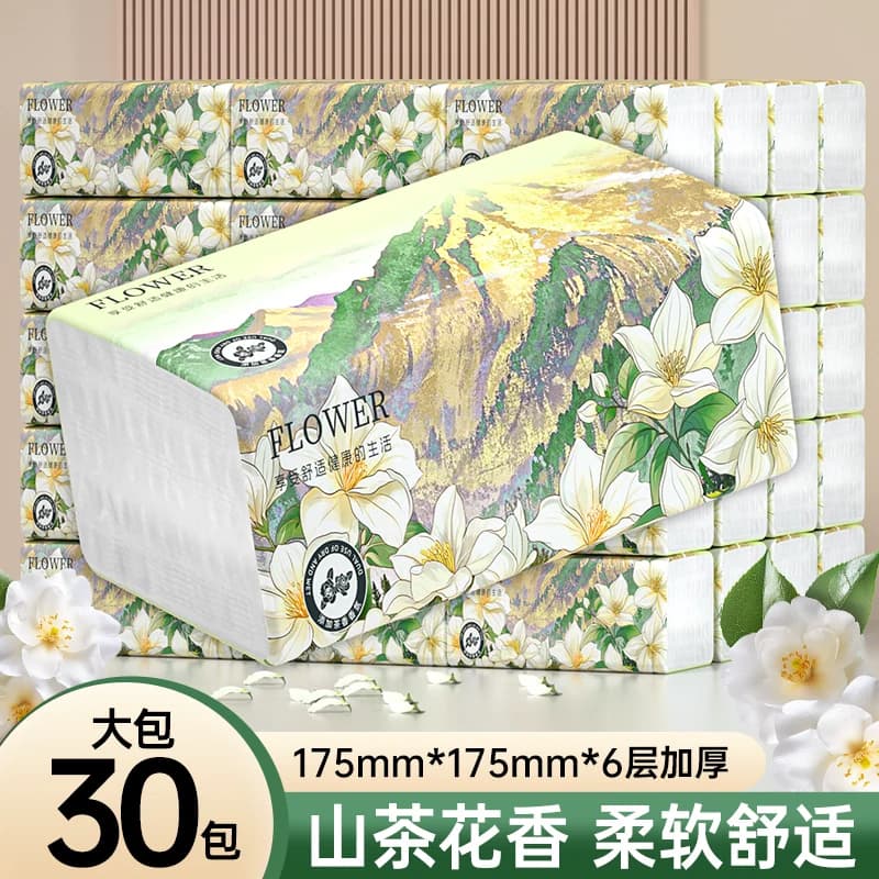 山茶花香30大包抽纸整箱批餐巾纸家用实惠装卫生纸面巾纸抽厕纸巾 - 商品图1