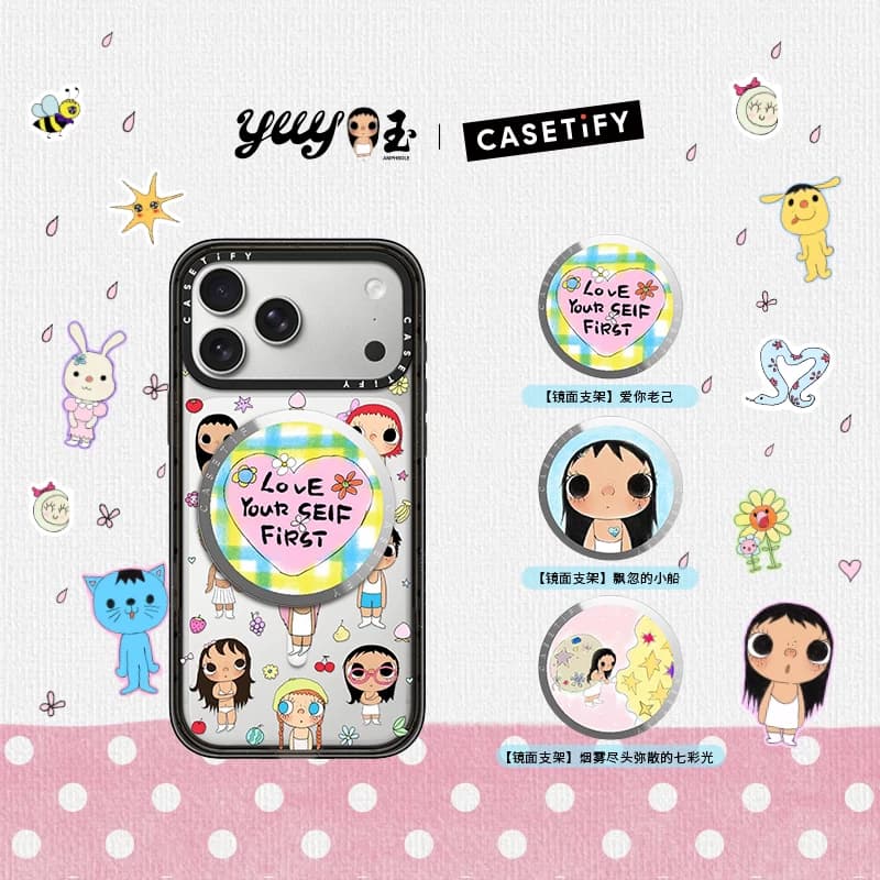 CASETiFY 角闪石族族长 yuy玉系列 磁吸支架 适用Magsafe手机镜面支架通用 - 商品图1