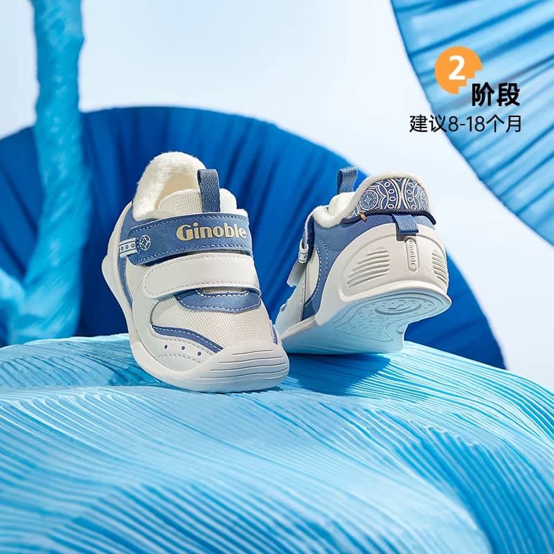 基诺浦机能鞋冬款2级保暖苗绣系列童鞋男女加绒鞋子GB2363 - 商品图1