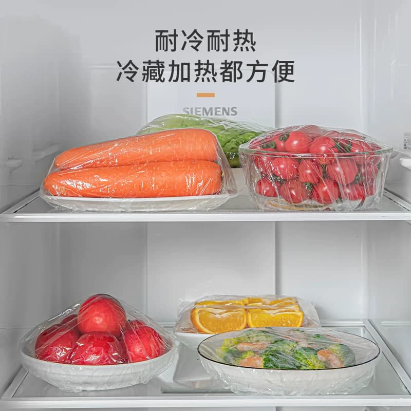 一次性食品保鲜膜罩套食品接触家用松紧保鲜袋剩菜碗保鲜膜 - 商品图1