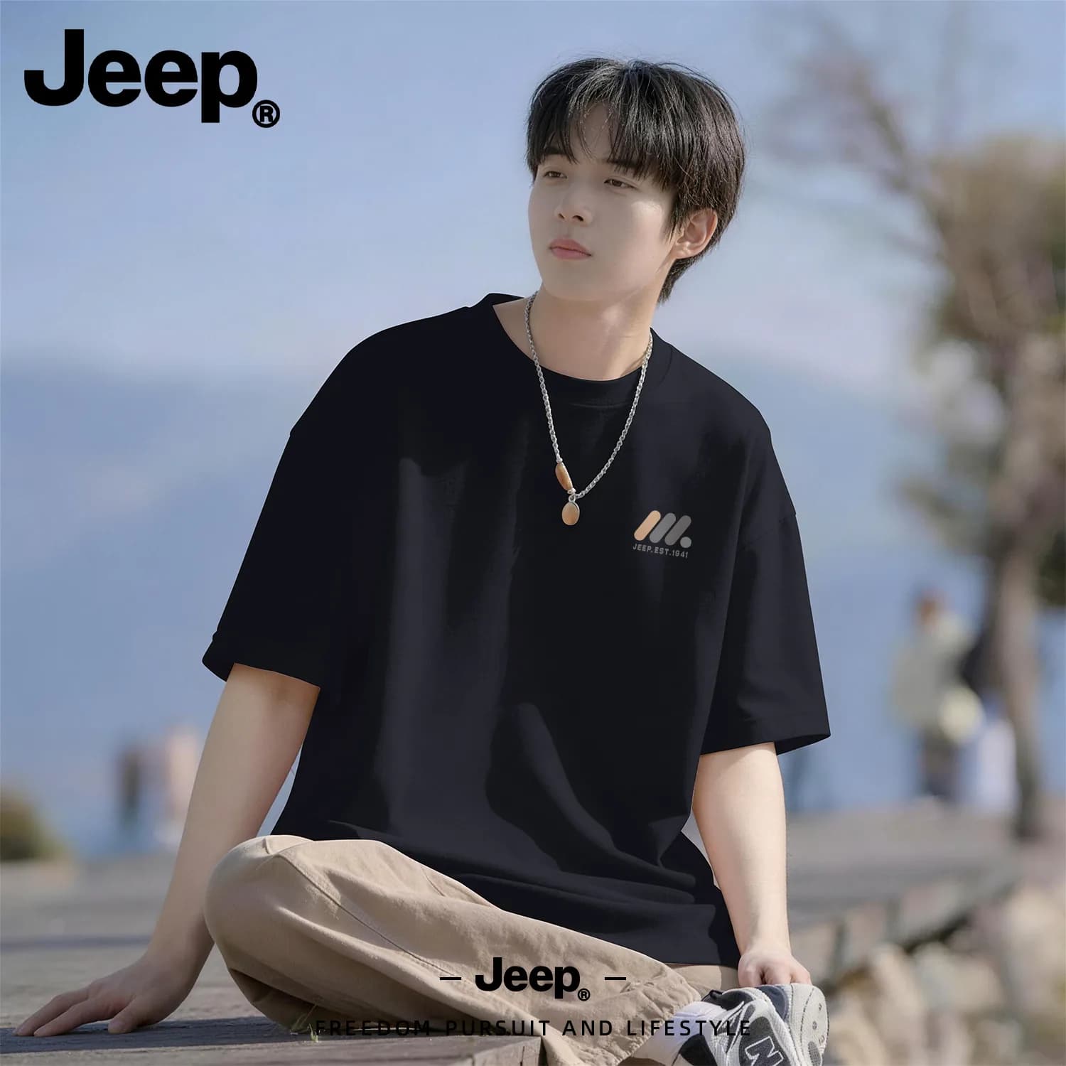 Jeep黑色男士纯棉短袖t恤2026夏季新款上衣男装青少年潮高级衣服 - 商品图1