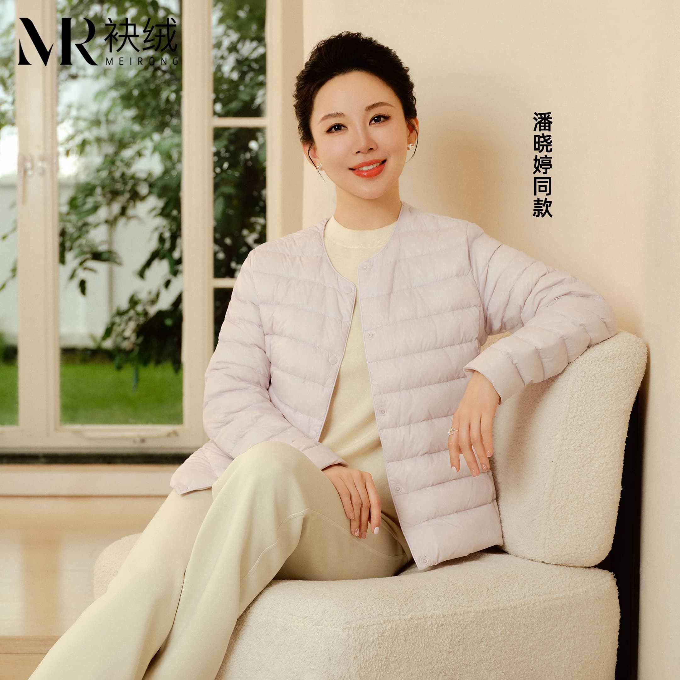袂绒羽绒内胆女2026新款内穿圆领轻薄羽绒服内搭打底冬季背心外套 - 商品图1