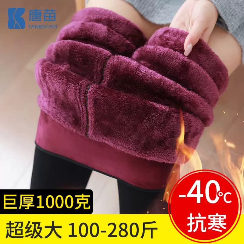 唐苗特厚羊羔绒保暖棉裤女加肥大码300斤胖mm外穿超厚打底绒裤子 - 商品图1