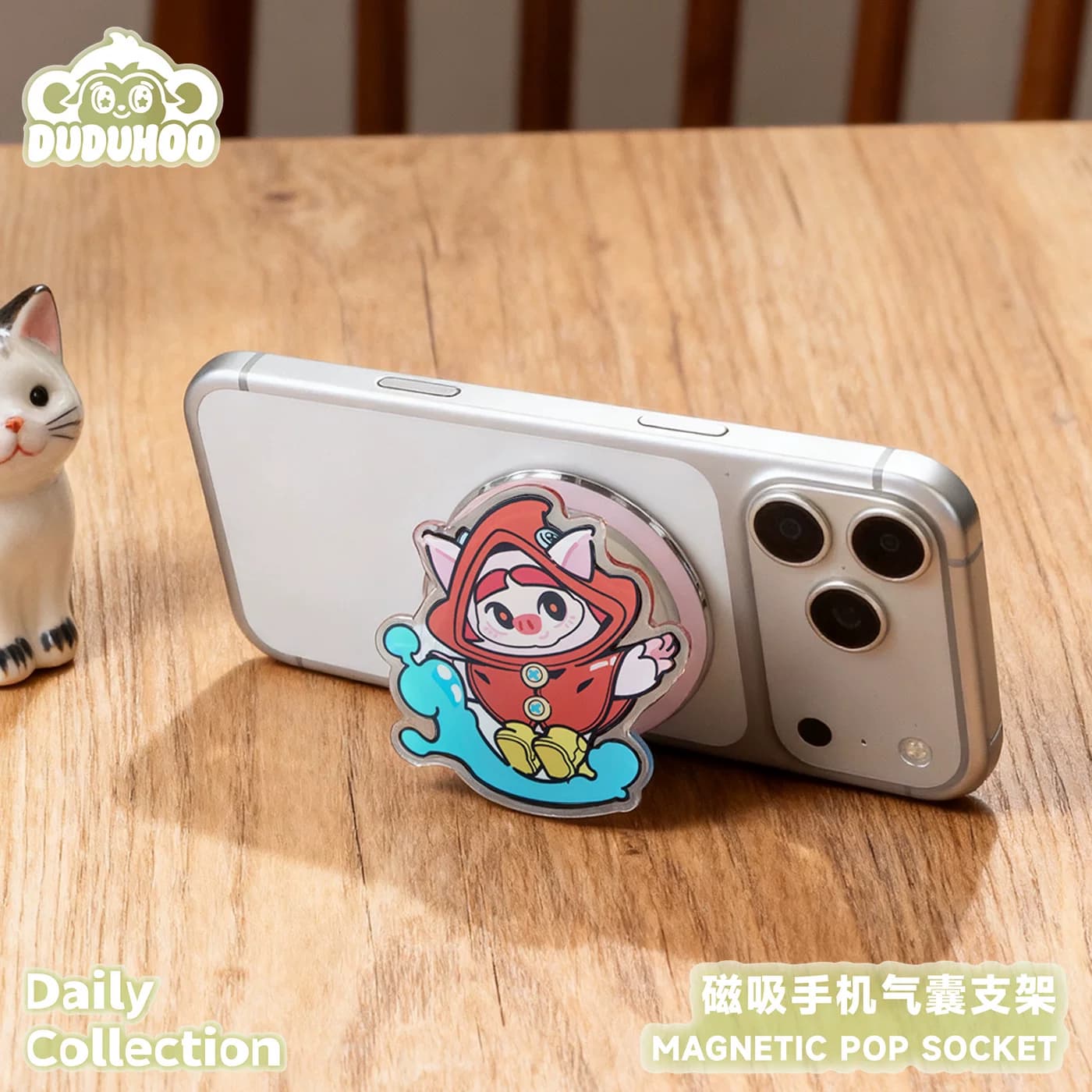 嘟嘟猴磁吸手机气囊支架卡通可爱创意防摔旋转辅助手夹可折叠伸缩 - 商品图1