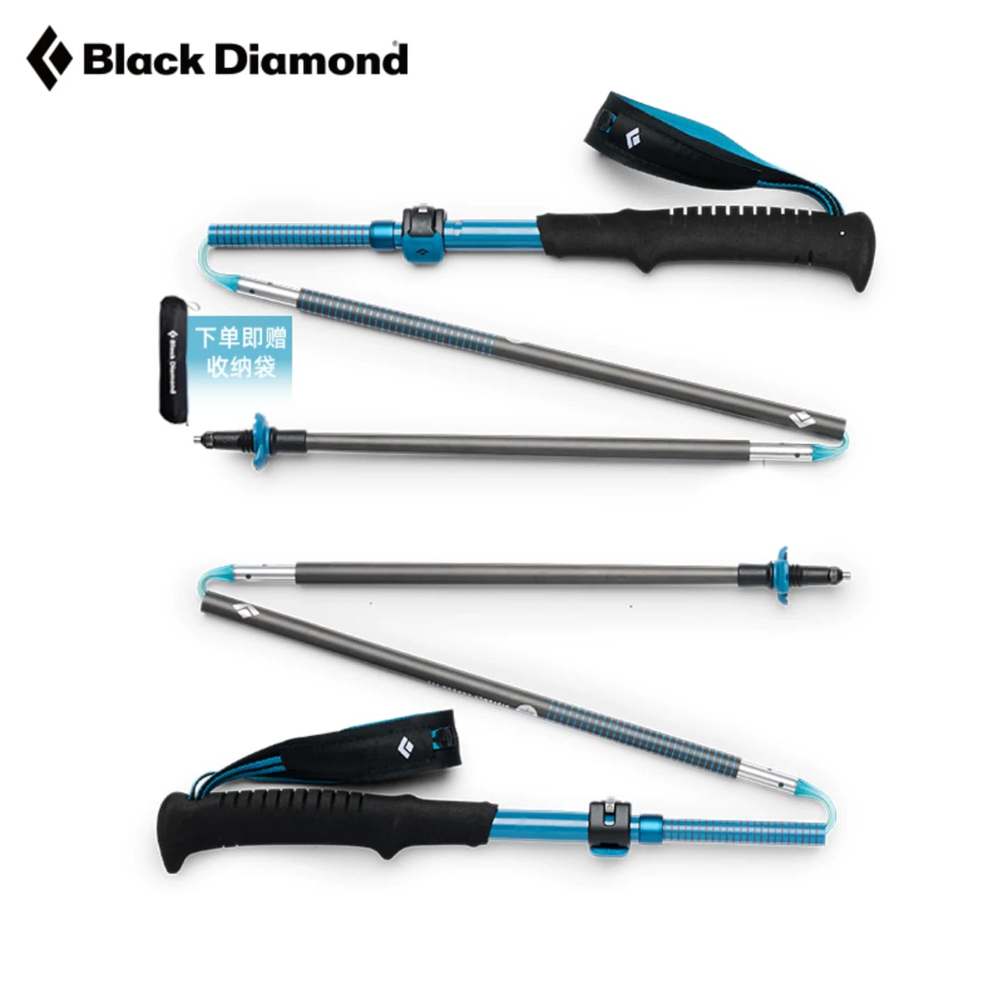 BlackDiamond黑钻bd登山杖碳素折叠越野爬山户外手杖精英版112555 - 商品图1