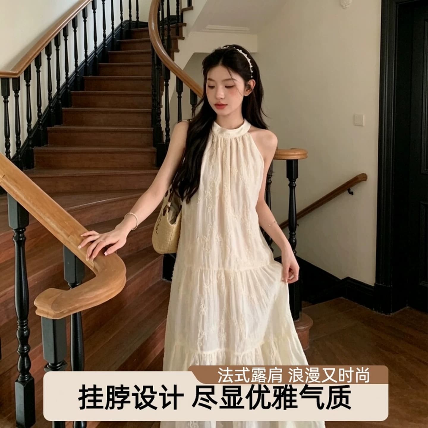 绝美挂脖法式露肩连衣裙女夏季2026新款无袖茶歇海边度假长款裙子 - 商品图1