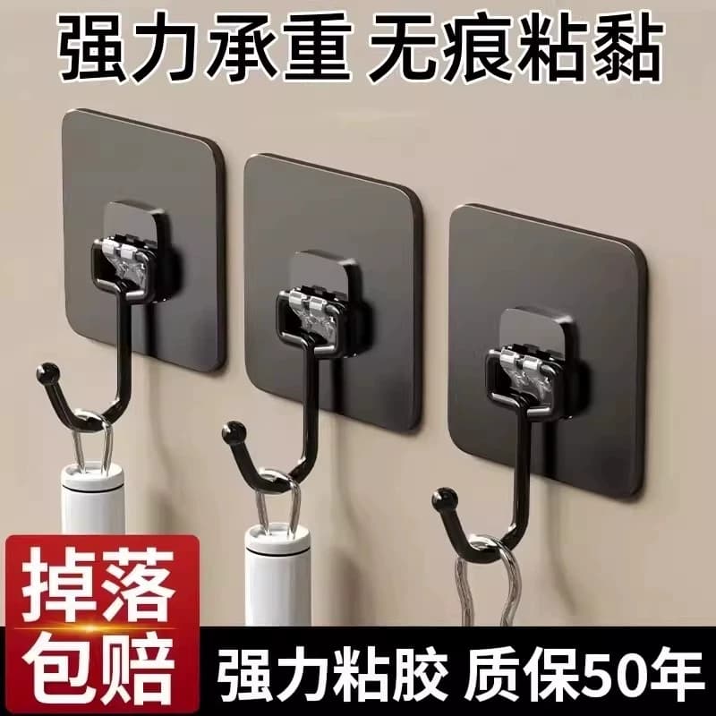 挂钩免打孔粘钩强力承重粘胶墙壁挂墙上透明无痕轻奢墙面勾子粘贴