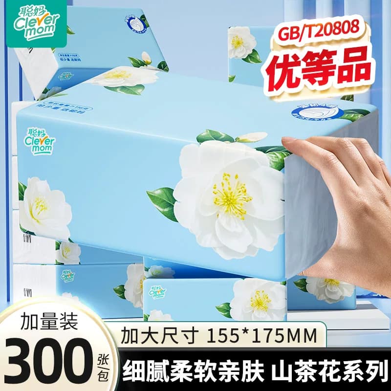 聪妈山茶花抽纸纸巾大包整箱批家用实惠婴儿卫生纸餐巾纸面巾纸xj - 商品图1