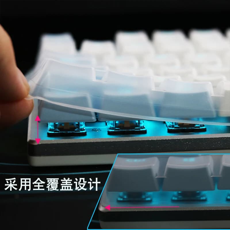 达尔优合金板3 2 1代108键87游戏104防尘ek815 EK820机械键盘保护膜EK807 ek925套ek812 DK100防水罩软硅胶垫 - 商品图1