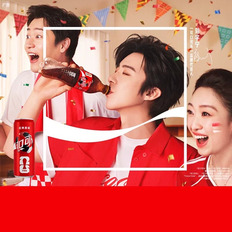 【直播间推荐】可口可乐碳酸饮料经典摩登罐汽水包装随机发货 - 商品图1