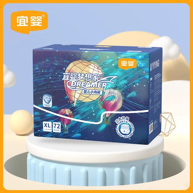 【百亿】宜婴新梦想家拉拉裤箱装超薄小内裤透气纸尿裤宝宝尿不湿 - 商品图1