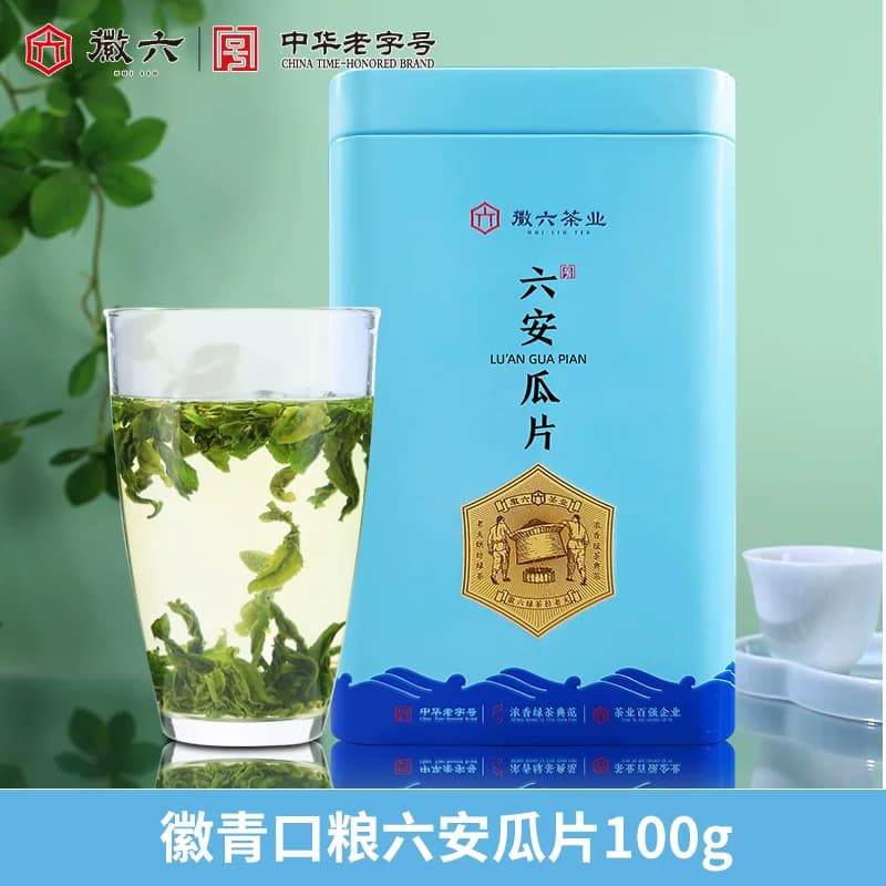 【秒杀】2026新茶上市徽六雨前口粮绿茶茶叶六安瓜片手工徽青100g - 商品图1
