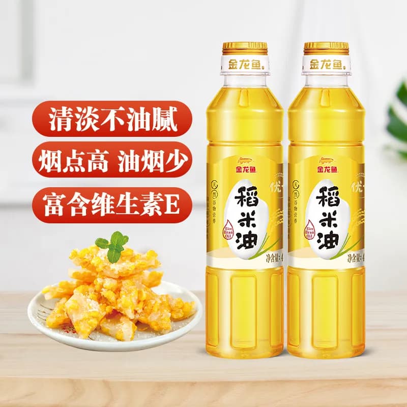 金龙鱼稻米油优+稻米油400ml *2食用油家用炒菜煮饭健康米糠油 - 商品图1