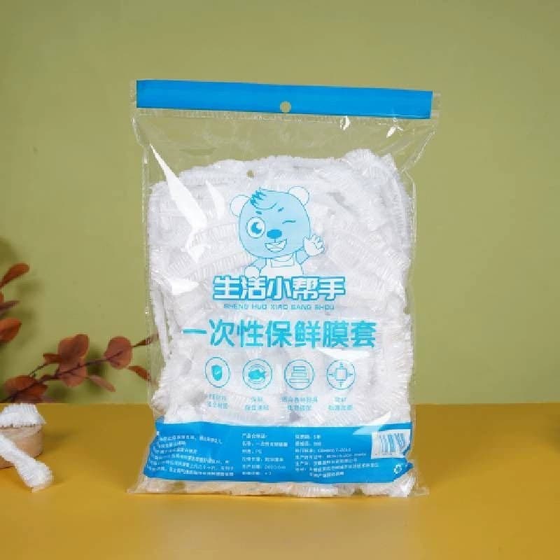 保鲜膜套食品级家用保鲜袋100个一次性套罩冰箱菜罩保鲜罩400编号 - 商品图1