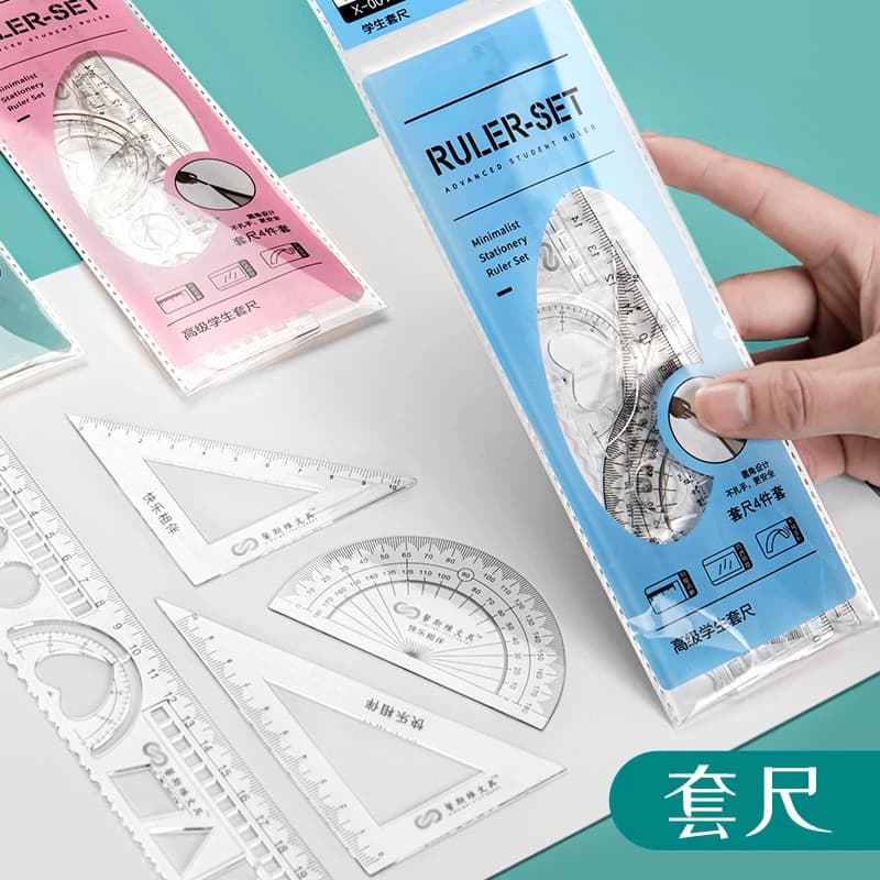 4件套学生专用多功能套尺 - 商品图1
