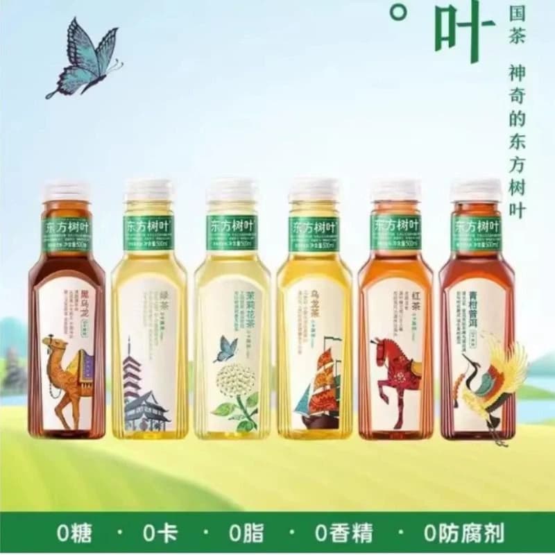 农夫山泉东方树叶900ml500ml/无糖茶饮料茉莉花茶青柑普洱乌龙茶 - 商品图1