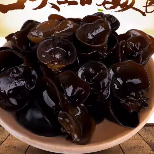 【拍一发二】东北椴木秋黑木耳250g包邮干净肉厚无根非小碗耳新货 - 商品图1