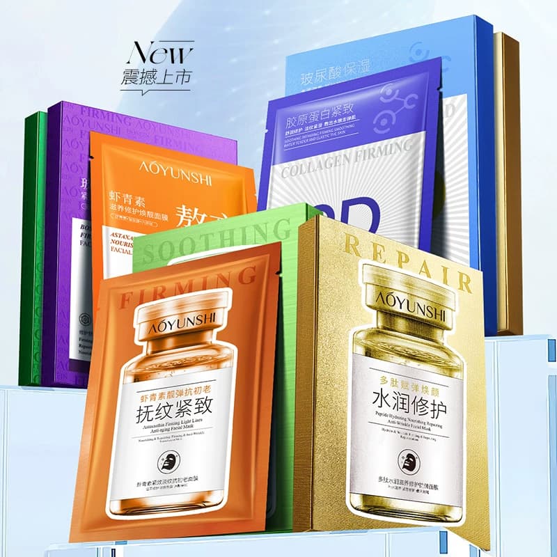 任选7件 【品牌授权】积雪草熬夜修护抗皱淡纹舒缓补水保湿面膜B - 商品图1