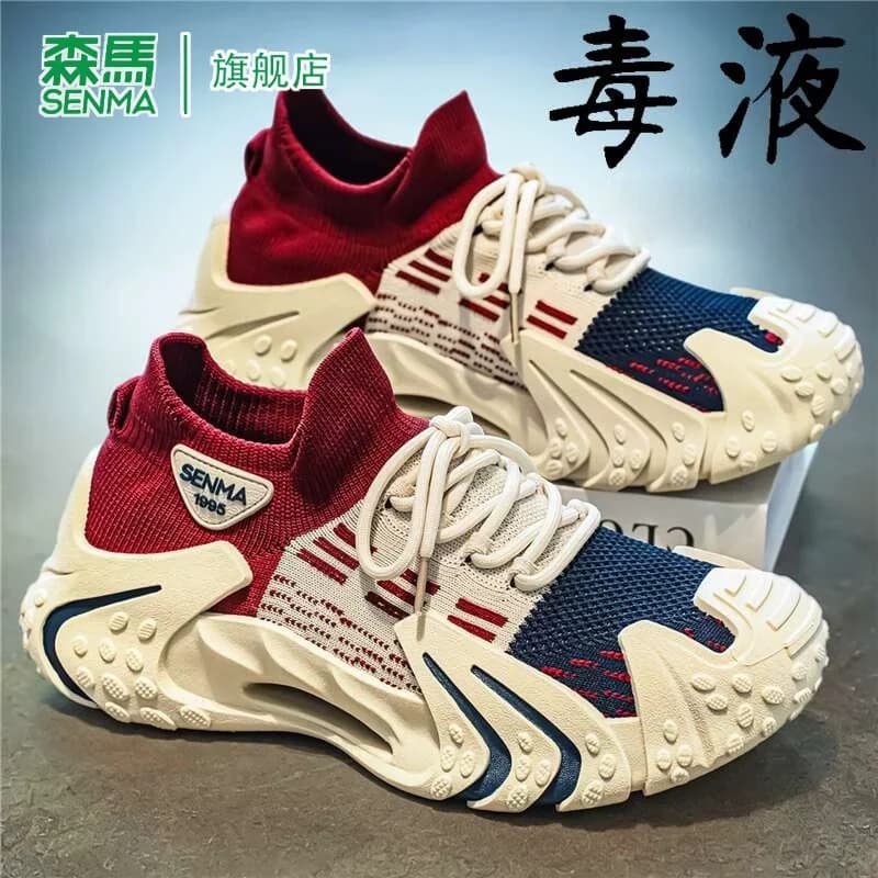 森马老爹鞋男款2026秋季新款透气网面防滑青少年时尚休闲运动潮鞋 - 商品图1