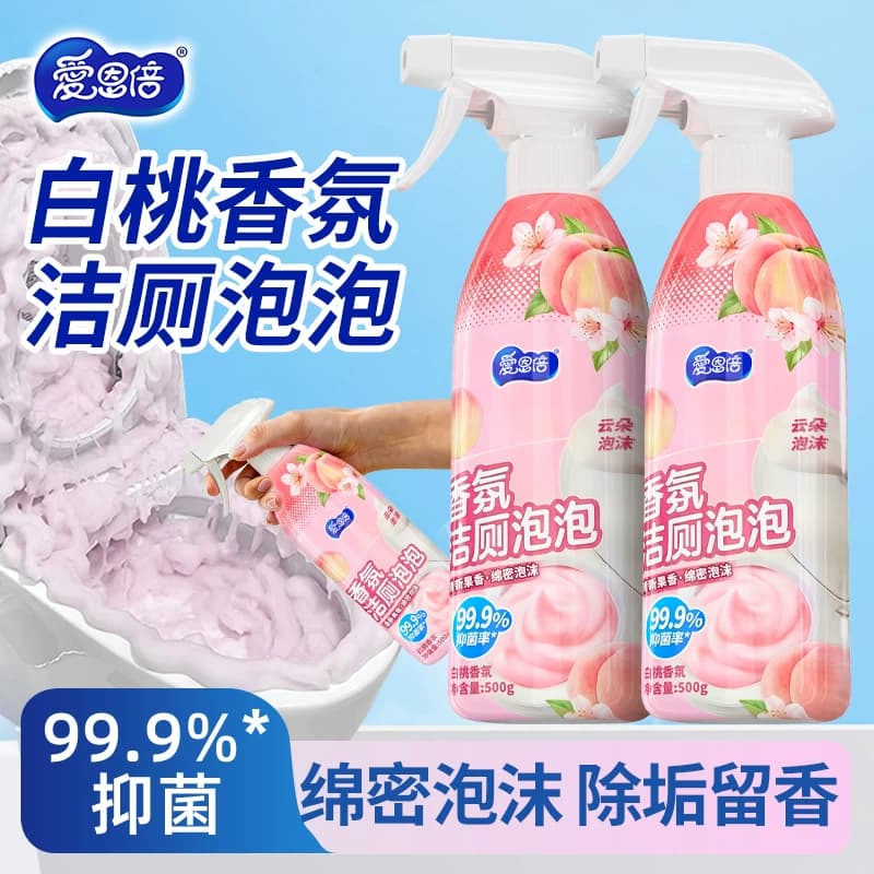 爱恩倍马桶清洁慕斯清洁剂泡沫香氛厕所洁厕灵强力除垢除臭清香型 - 商品图1