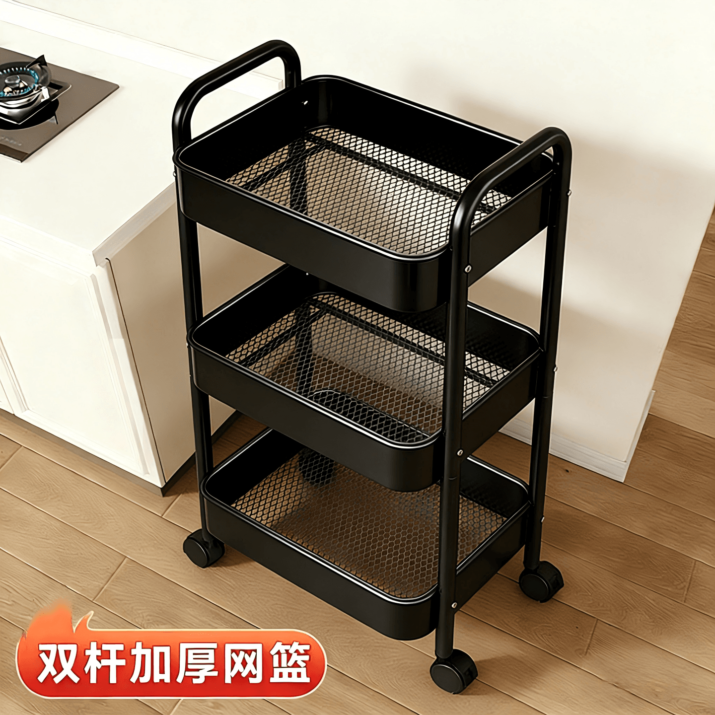 小推车置物架厨房落地卧室多层宿舍零食移动浴室卫生间收纳储物架 - 商品图1