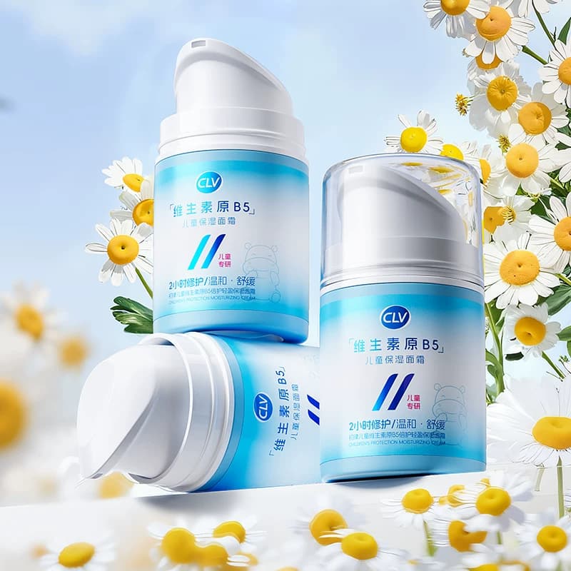 初律儿童维生素原B5倍护轻盈保湿面霜改善干燥防干裂温和润肤正品 - 商品图1