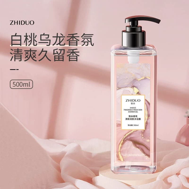 香氛清新润肤沐浴露持久留香深层清洁嫩肤丝滑健康清洁大容量 - 商品图1