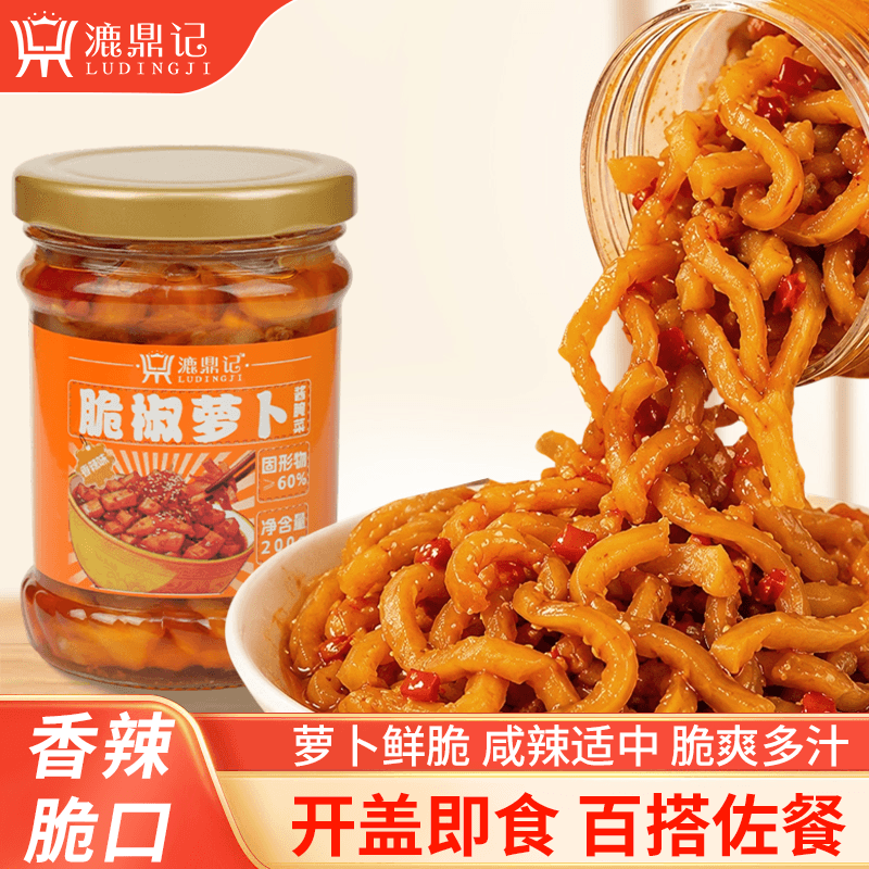 香辣脆椒萝卜漉鼎记开胃即食下饭腌制罐装嘎嘣脆自制脆萝卜条咸菜 - 商品图1