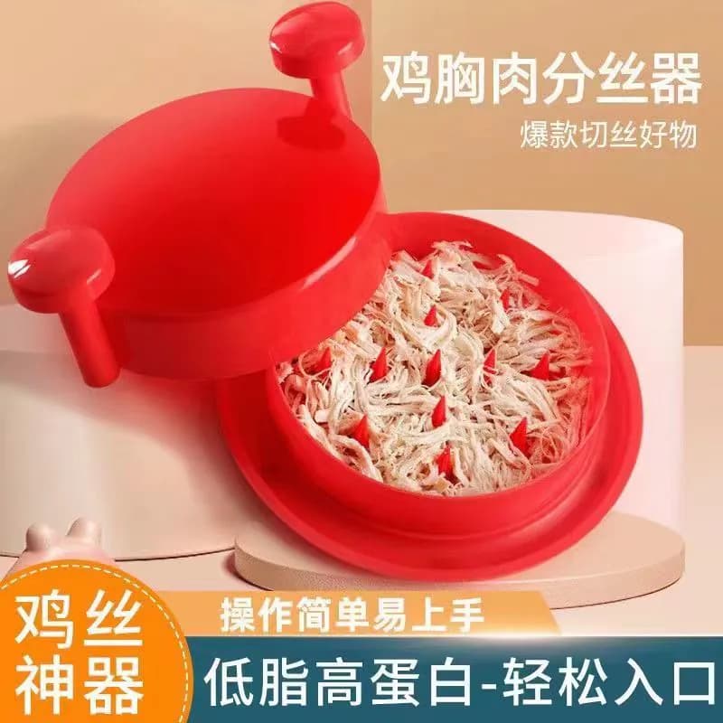 多功能撕鸡胸肉分丝器鸡肉分离器切丝肉松手撕鸡工具碎肉鸡丝神器 - 商品图1
