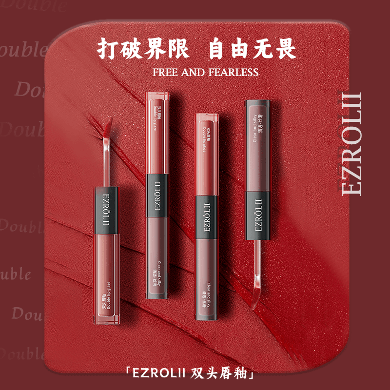 【2支装】FL依姿露丝绒双头唇釉亚光镜面官方旗舰店正品 - 商品图1