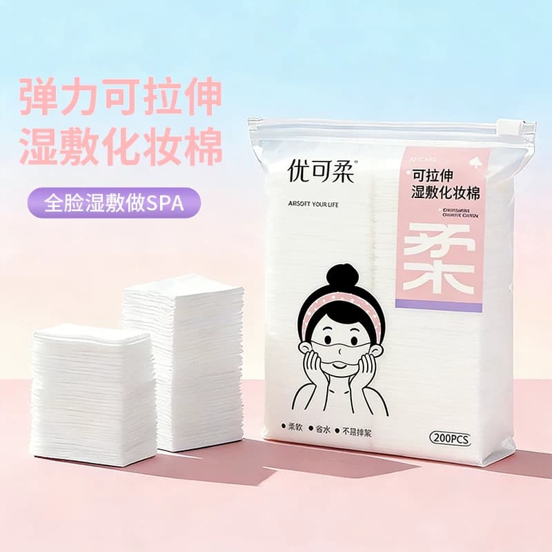 薄款省水湿敷棉敷脸专用拍爽肤水补水可拉伸化妆棉片脸部卸妆棉 - 商品图1