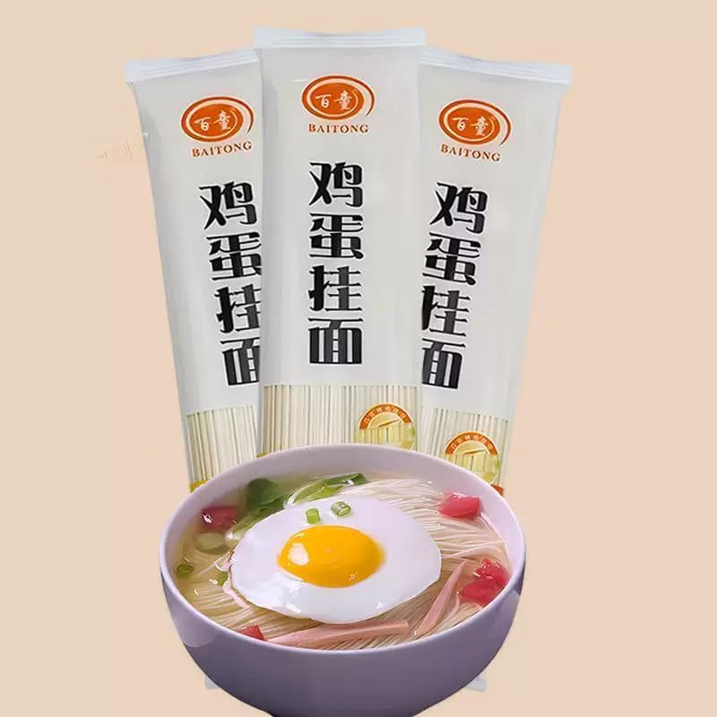 百童面条鸡蛋挂面龙须面150g包方便独立小包装早餐速食扁细面条 - 商品图1