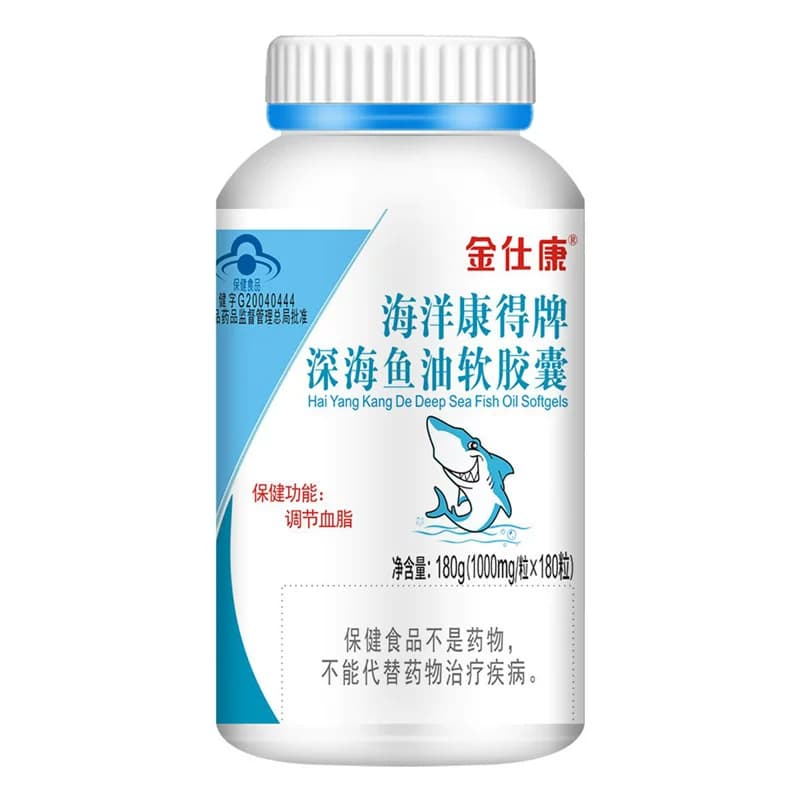 金仕康 国食健字G20040444 1000mg/粒*180粒 - 商品图1