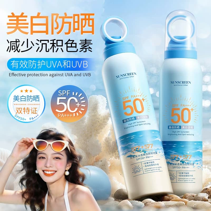 377美白防晒喷雾SPF50+美白防护防紫外线防水防汗清爽不油腻TT - 商品图1