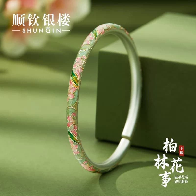 顺钦银楼足银9999珐琅彩柏林花事手镯花卉个性小众女款百搭手镯 - 商品图1