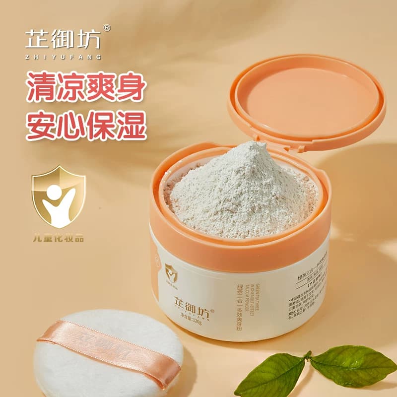 芷御坊绿茶三合一多效爽身粉 婴儿儿童不含滑石粉 - 商品图1
