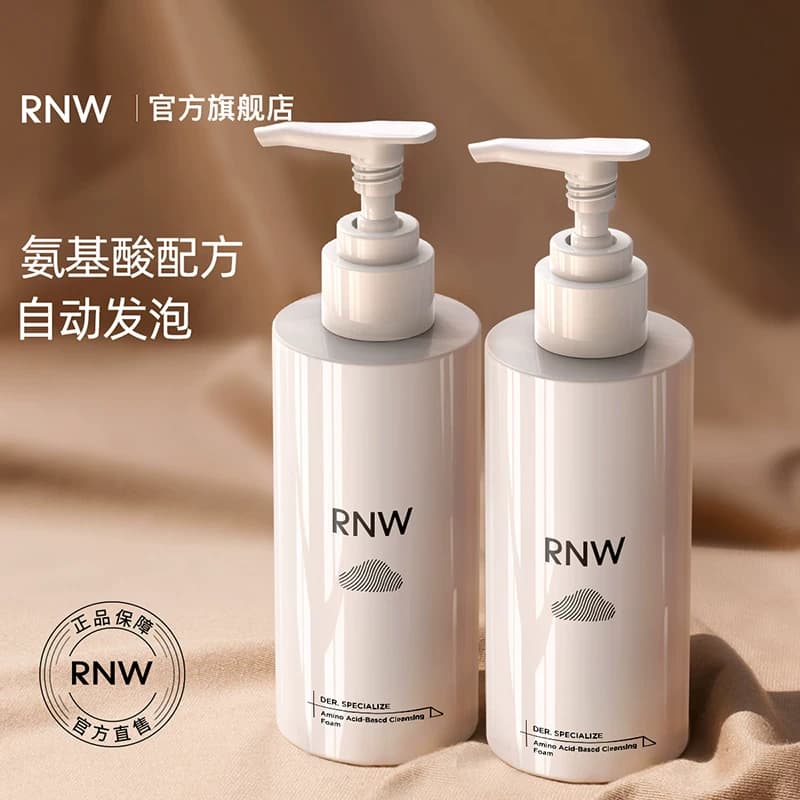 RNW氨基酸洗面奶官方旗舰店保湿洁面女男深层清洁毛孔卸妆慕斯 - 商品图1