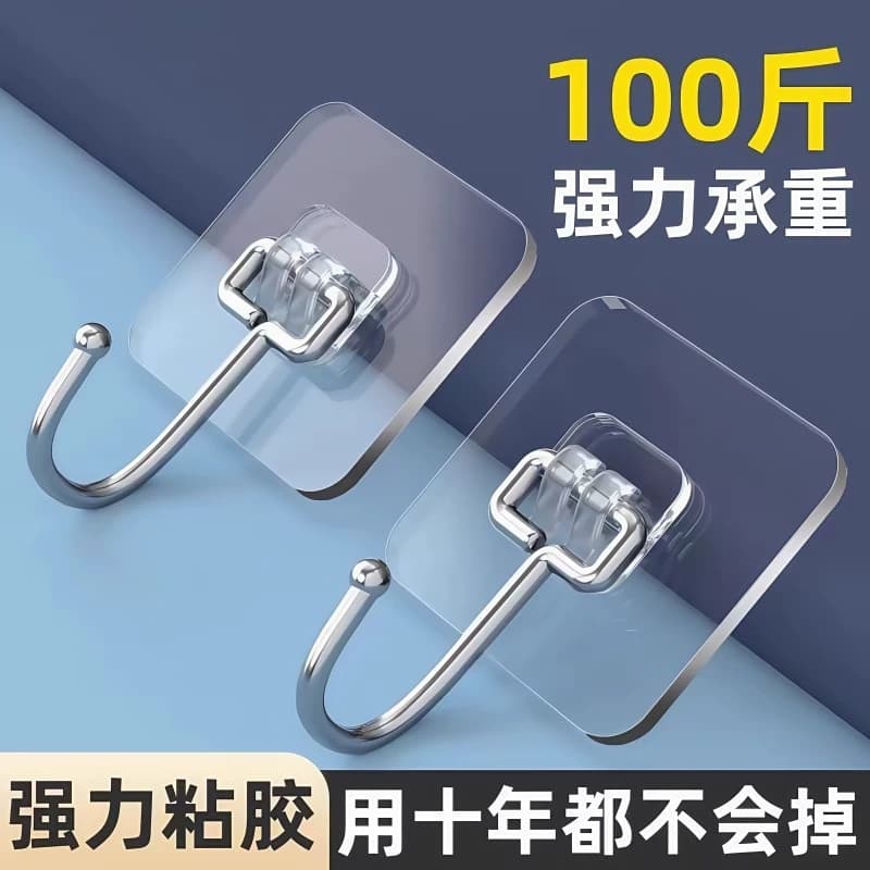 挂钩强力粘胶墙壁贴墙上承重透明无痕挂勾贴钩免打孔钩子粘贴粘钩 - 商品图1
