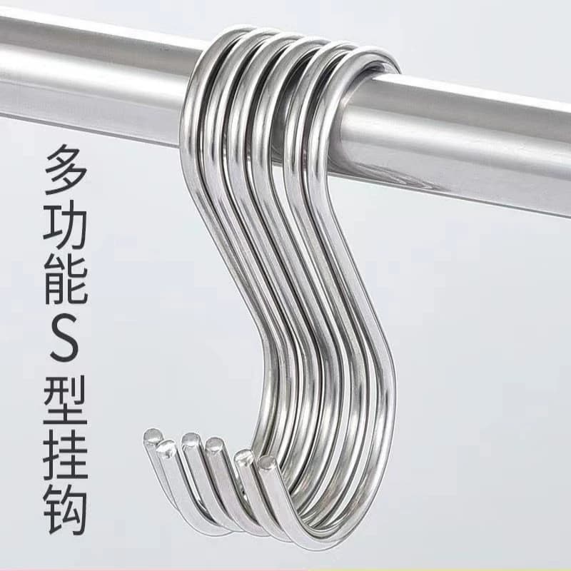 6个多功能实心家用s钩挂钩 - 商品图1