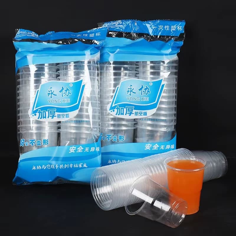【22个】一次性塑料水杯航空杯 - 商品图1