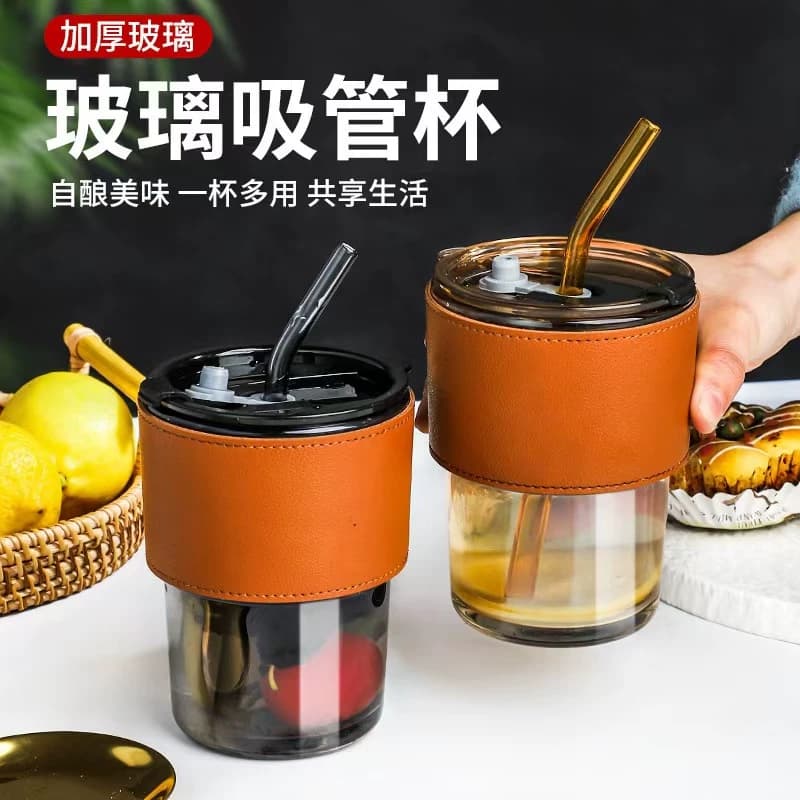 玻璃吸管杯咖啡杯 - 商品图1