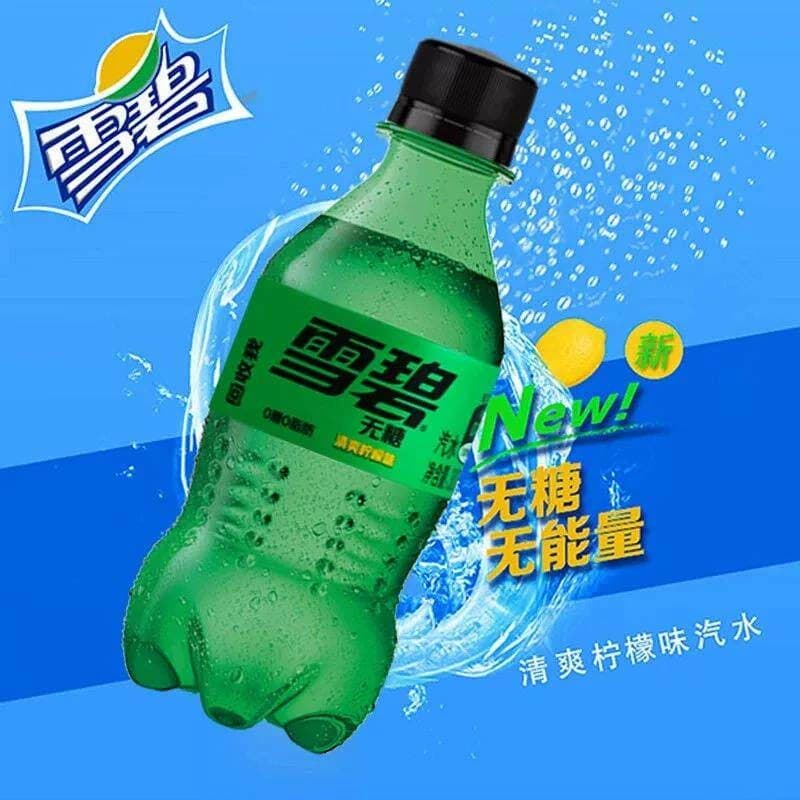 可口可乐无糖雪碧清爽柠檬味300ml碳酸饮料小瓶装 - 商品图1
